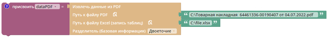 картинка_2